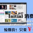 香港澳门有哪些景点最好玩