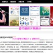 下载港澳宝典资料大全免费软件